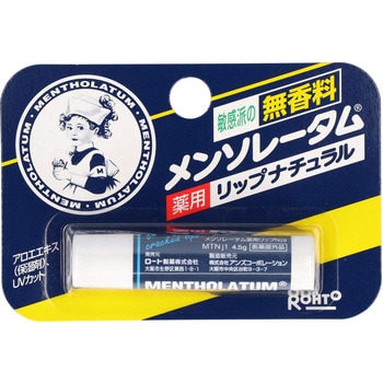 メンソレータム 薬用リップ ナチュラル ロート製薬