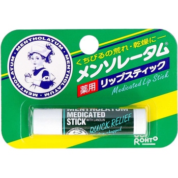 メンソレータム 薬用リップ スティック ロート製薬
