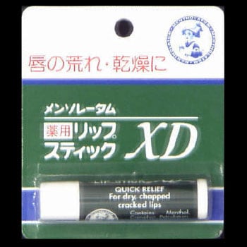 - �����\���[�^����p���b�v�X�e�B�b�N ���[�g���� 11730416