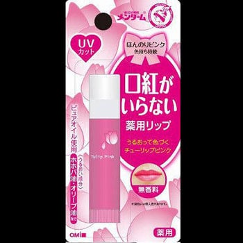 メンターム 口紅がいらない薬用リップほんのりuv 近江兄弟社 リップケア 通販モノタロウ