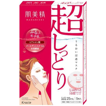 肌美精 しっとり うるおい浸透マスク クラシエホームプロダクツ販売