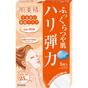 肌美精 ハリ弾力 うるおい浸透マスク 1個(5枚) クラシエホームプロダクツ販売 【通販モノタロウ】