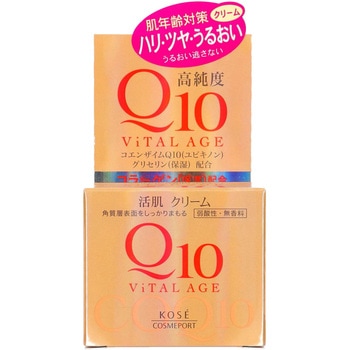 バイタルエイジQ10 コーセー
