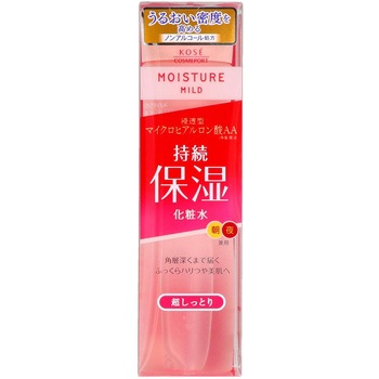 モイスチュアマイルド コーセー