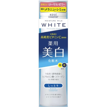 モイスチュアマイルド コーセー