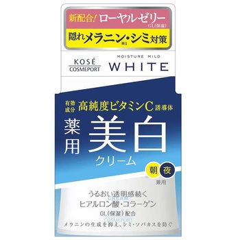 モイスチュアマイルド コーセー