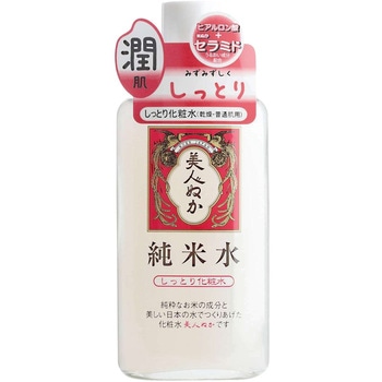 美人ぬか 純米水 リアル