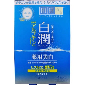 肌研 白潤 薬用美白マスク ロート製薬 フェイスパック 通販モノタロウ