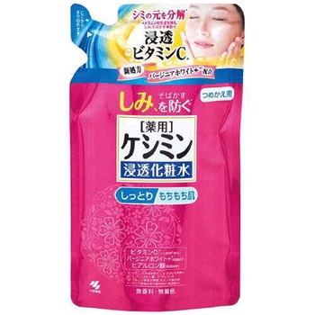 ケシミン 化粧水 小林製薬
