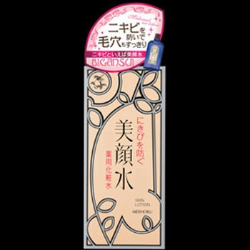 明色 美顔水 1個 80ml 明色化粧品 通販サイトmonotaro