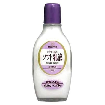 明色90 ソフト乳液 明色化粧品