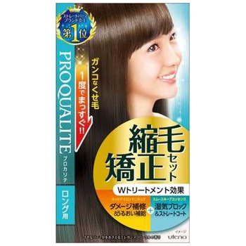 プロカリテ 縮毛矯正セット ウテナ ストレートパーマ 【通販モノタロウ】
