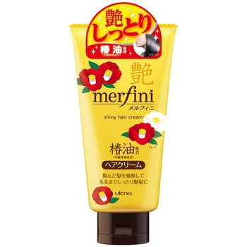 メルフィニ ヘアクリーム つやつや ウテナ