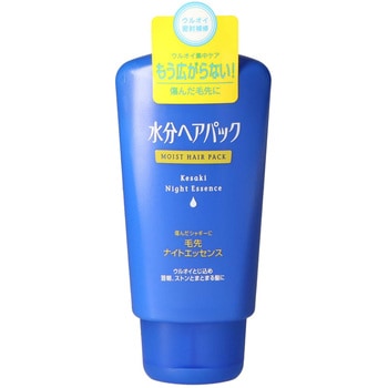 水分ヘアパック 毛先ナイトエッセンス ファイントゥデイ資生堂