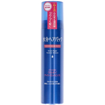 水分ヘアパック ウルオイナイトエッセンス ファイントゥデイ資生堂