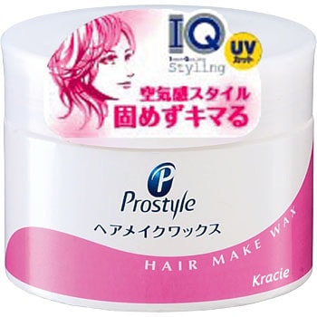 プロスタイル ヘアメイクワックス 1個(90g) クラシエホームプロダクツ販売 【通販モノタロウ】