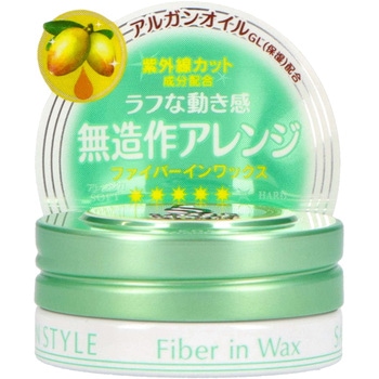 サロンスタイル ヘアワックス コーセー