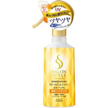 - �T�����X�^�C�� �g���[�g�����g�V�����[ �R�[�Z�[ 11735368