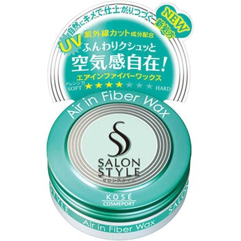 サロンスタイル ヘアワックス コーセー ワックス ポマード 通販モノタロウ