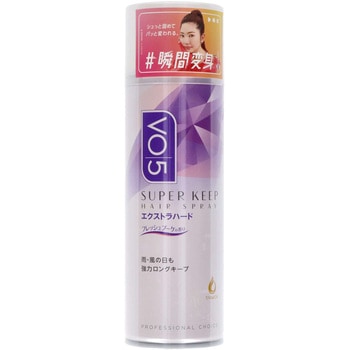 VO5 スーパーキープ ヘアスプレイ エクストラハード サンスター