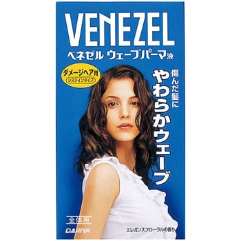 ベネゼル ウェーブパーマ液 ダメージヘア用 (全体用) ダリヤ