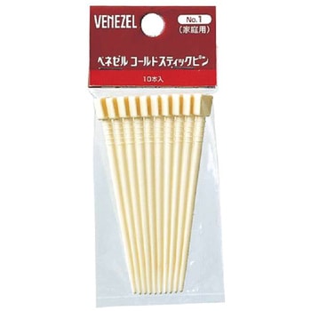 ベネゼル コールドスティックピン ダリヤ