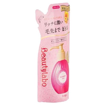 ビューティーラボ 美容液 乳液タイプ ホーユー