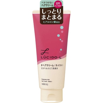 ルシードエル デザイニングチューブ #ヘアクリーム (モイスト) マンダム