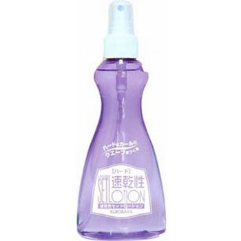速乾セットローション ハード 黒ばら本舗 ヘアウォーター ミスト 通販モノタロウ