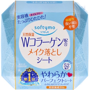 - �\�t�e�B�� ���C�N���Ƃ��V�[�g �R���[�Q�� �R�[�Z�[ 11737565