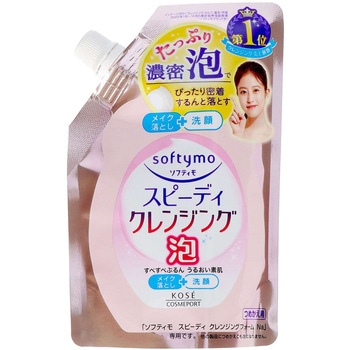 ソフティモ スピーディ クレンジングフォーム コーセー