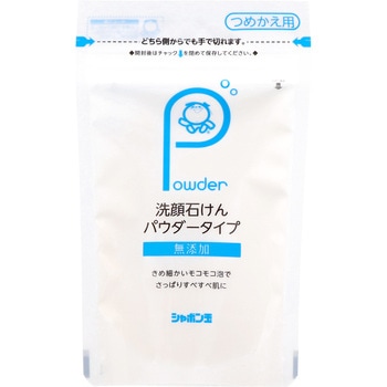 洗顔石けんパウダータイプつめかえ用 シャボン玉販売