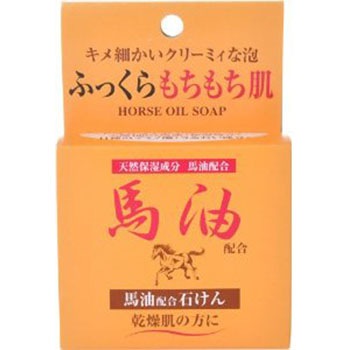 馬油 石けん ジュン・コスメティック