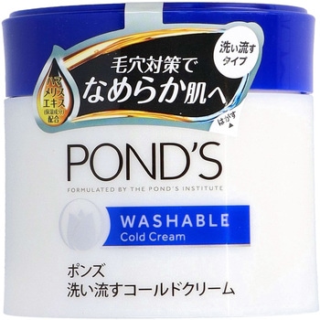 ポンズ ウォッシャブルコールドクリーム ユニリーバ・ジャパン
