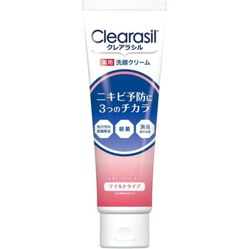 クレアラシル 薬用洗顔フォーム 肌にやさしいマイルドタイプ レキットベンキーザー・ジャパン
