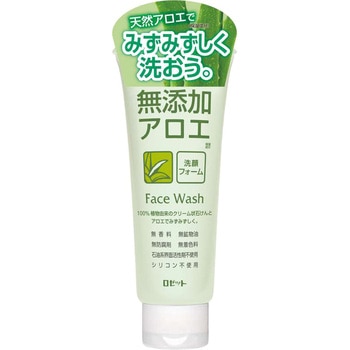 無添加アロエ 洗顔フォーム ロゼット