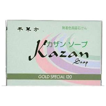 カザンソープ スペシャルサイズ 嘉山