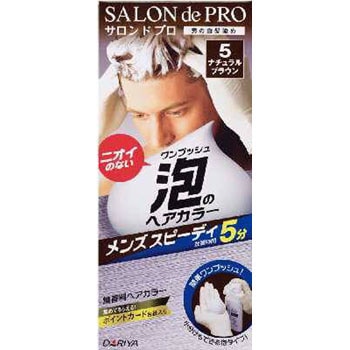 サロン ド プロ ワンプッシュ泡のヘアカラー メンズスピーディ 白髪用 ダリヤ 白髪染め 通販モノタロウ