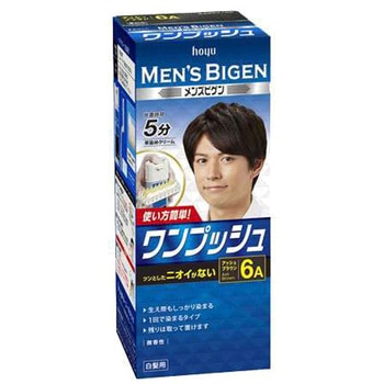 メンズビゲン ワンプッシュ ホーユー