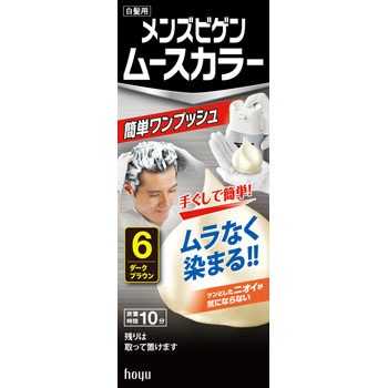 - メンズビゲン ムースカラー ホーユー 11740435