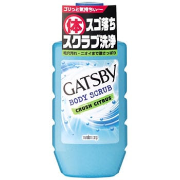 ギャツビー ボディスクラブ クラッシュシトラス 1個(300mL) マンダム