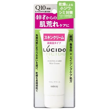 ルシード 薬用 フェイスケアスキンクリーム 1個(50g) マンダム 【通販