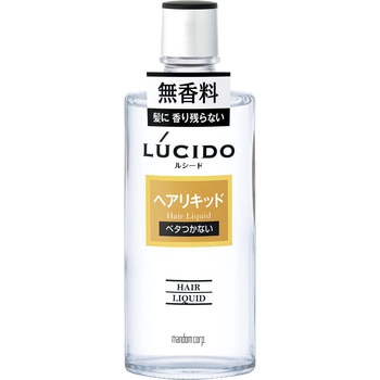 ルシード ヘアリキッド マンダム