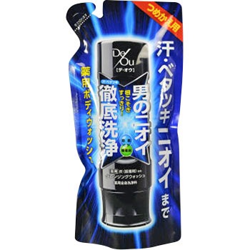 - �f�E�I�E ��p �N�����W���O�E�H�b�V�� ���[�g���� 11742352