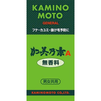 加 美乃 セール 素 シャンプー 販売 店