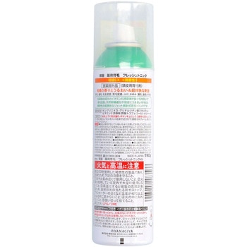 柳屋 薬用育毛 フレッシュトニック 柑橘EX 柳屋本店