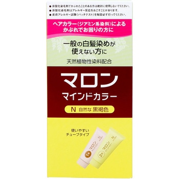 マロン マインドカラー N 自然な黒褐色 シュワルツコフヘンケル