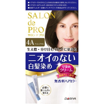 サロン・ド・プロ 無香料ヘアカラー 早染めクリーム(白髪用) ダリヤ