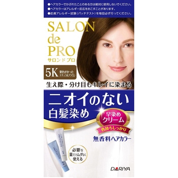サロン・ド・プロ 無香料ヘアカラー 早染めクリーム(白髪用) ダリヤ