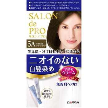 サロン・ド・プロ 無香料ヘアカラー 早染めクリーム(白髪用) ダリヤ